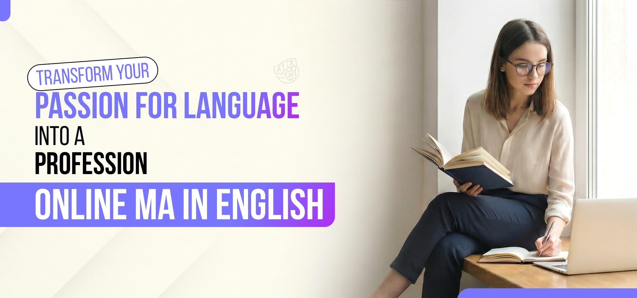 Online MA in English: Comprehensive Program, Professional Opportunities, Flexible Study